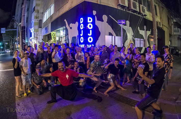 Dojo Bar, Naha, Okinawa