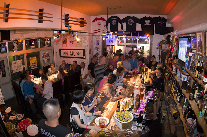 Dojo Bar, Naha, Okinawa
