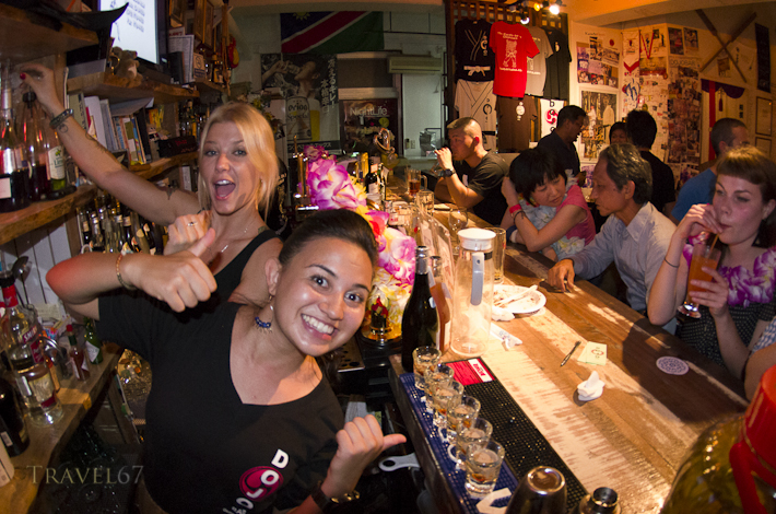 Dojo Bar, Naha, Okinawa