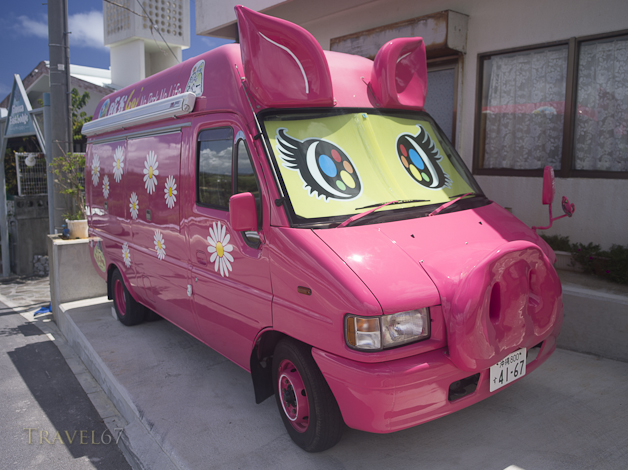Pig Mobile