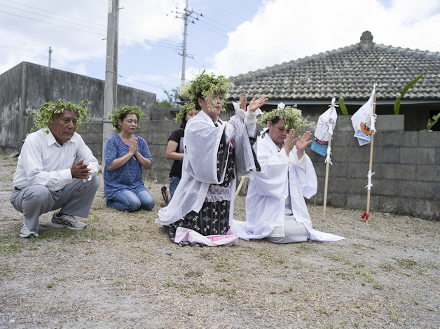 Unjami Festival - Kouri Island, Okinawa