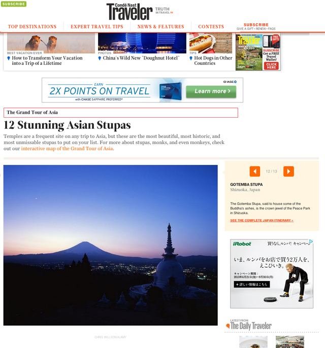 Fuji and Gotemba Peace Park - Conde Nast Traveler