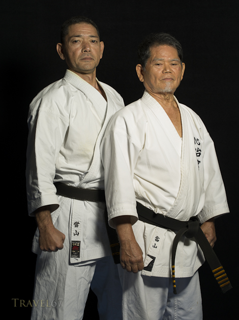 Satoshi Toyama 9th dan Goju Ryu Karate