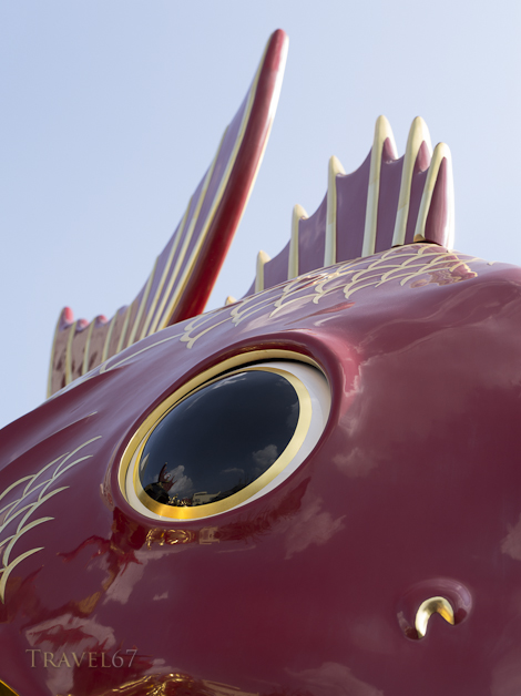 _6455311- se 470 new