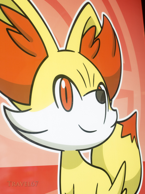 Pokemon Center Osaka, Japan