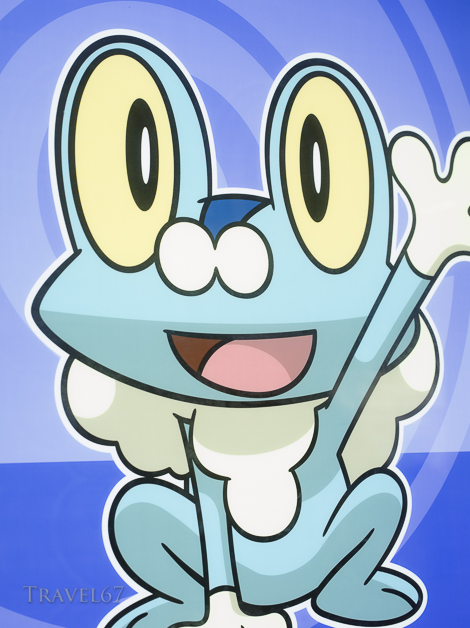 Pokemon Center Osaka, Japan