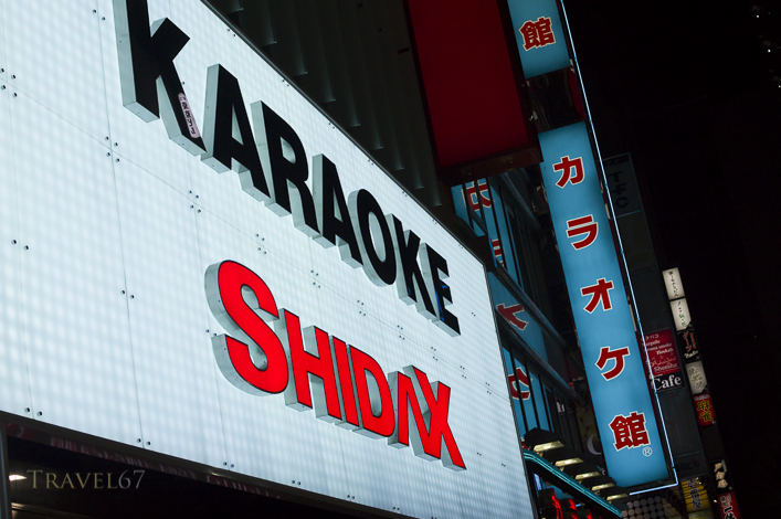 Kabukicho, Shinjuku, Tokyo 