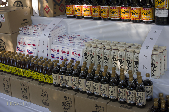 Meiji Shrine, Tokyo, Japan. Preparations for the New Year Celebrations