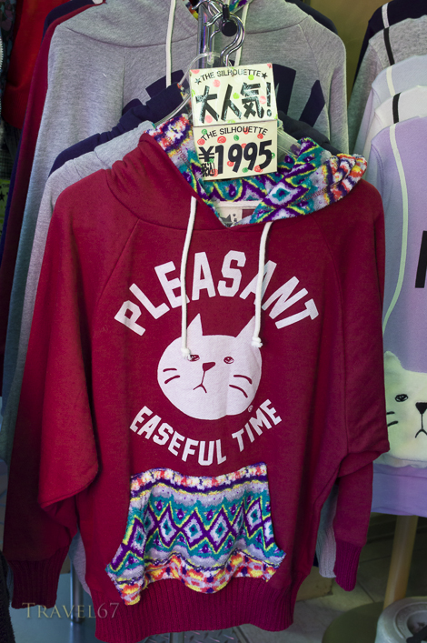 Cat Fashion on Takeshita Street, Harajuku, Tokyo, Japan.