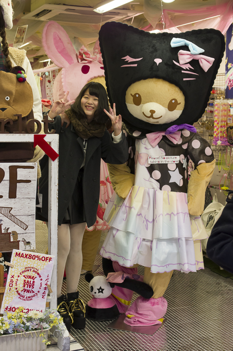 Cat Fashion on Takeshita Street, Harajuku, Tokyo, Japan.