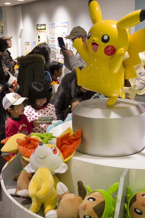 Pokemon Center Osaka, Japan