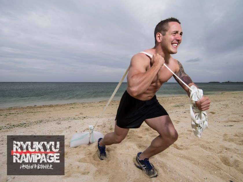 Ryukyu Rampage - Coming Soon!