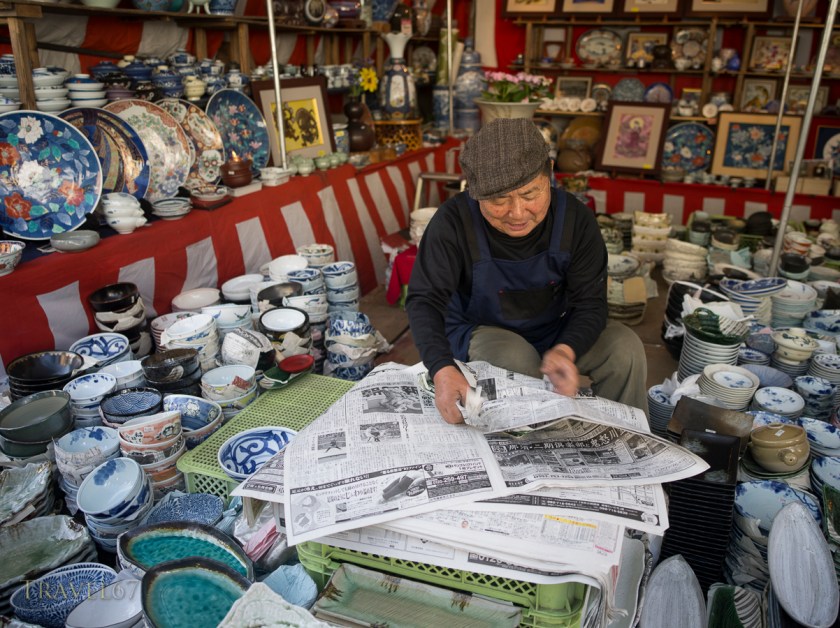 Arita Porcelain Fair