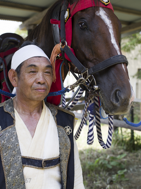 Soma Nomaoi Samurai Horseman Festival