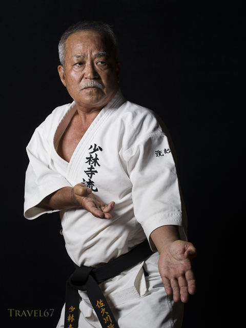 Masanobu Sakugawa 9th Dan, Shorinji-ryu