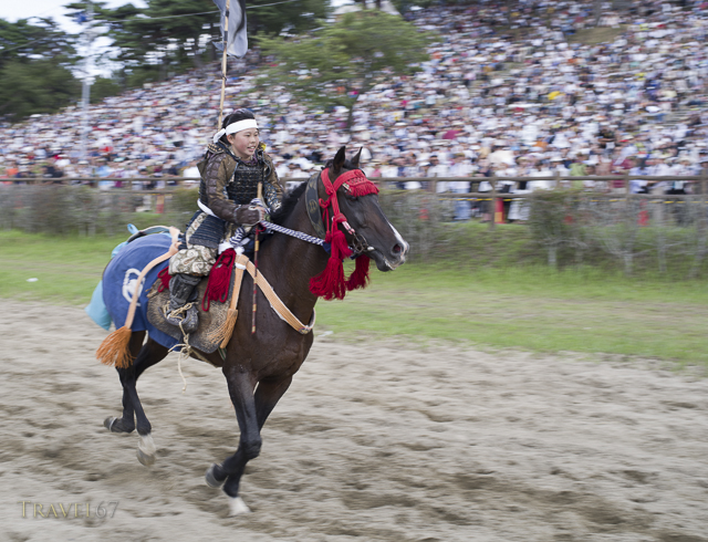 Soma Nomaoi Samurai Horseman Festival, Fukushima, Japan