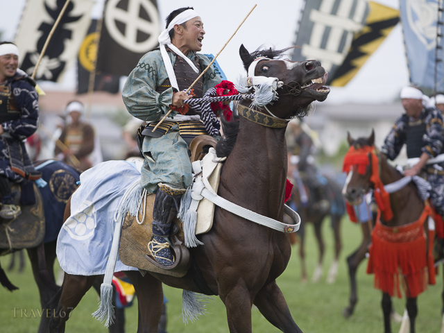 Soma Nomaoi Samurai Horseman Festival, Fukushima, Japan