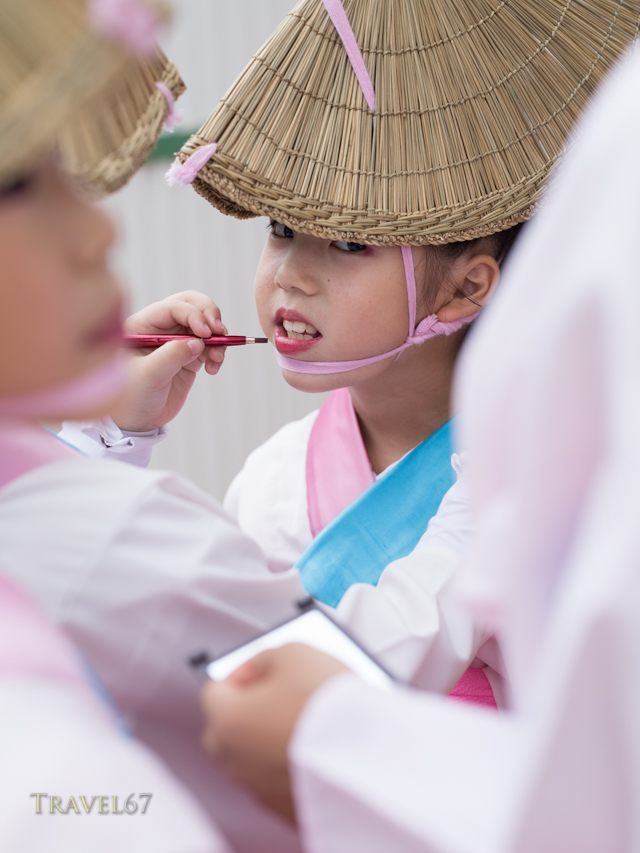 Awa Odori - Tokushima City