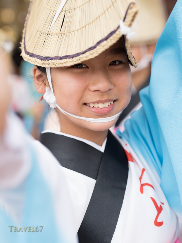 Awa Odori - Tokushima City