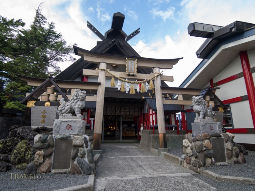 omitake Shrine  at Fuji Subaru Line 5th Station 