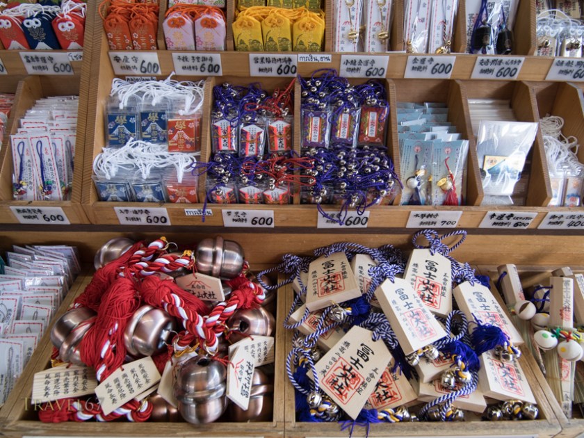 Talismans on sale at Komitake Shrine  at Fuji Subaru Line 5th Station 
