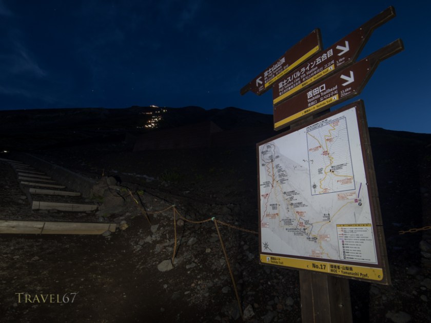 Direction sign on Fuji Subaru Line ( Yoshida Trail ) Night climb