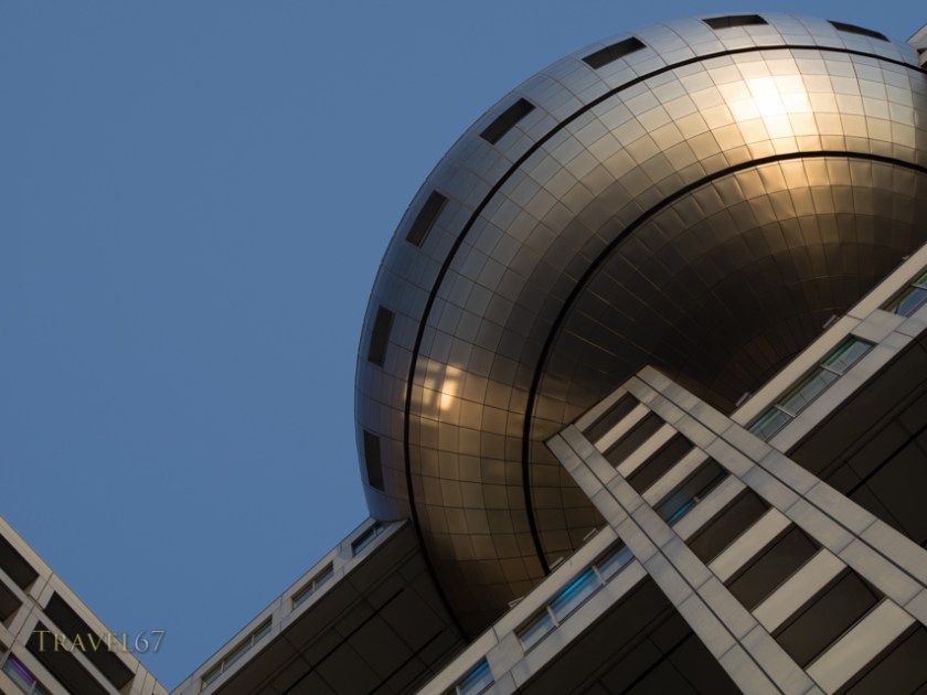 Fuji Television Studios Building, Odaiba, Tokyo