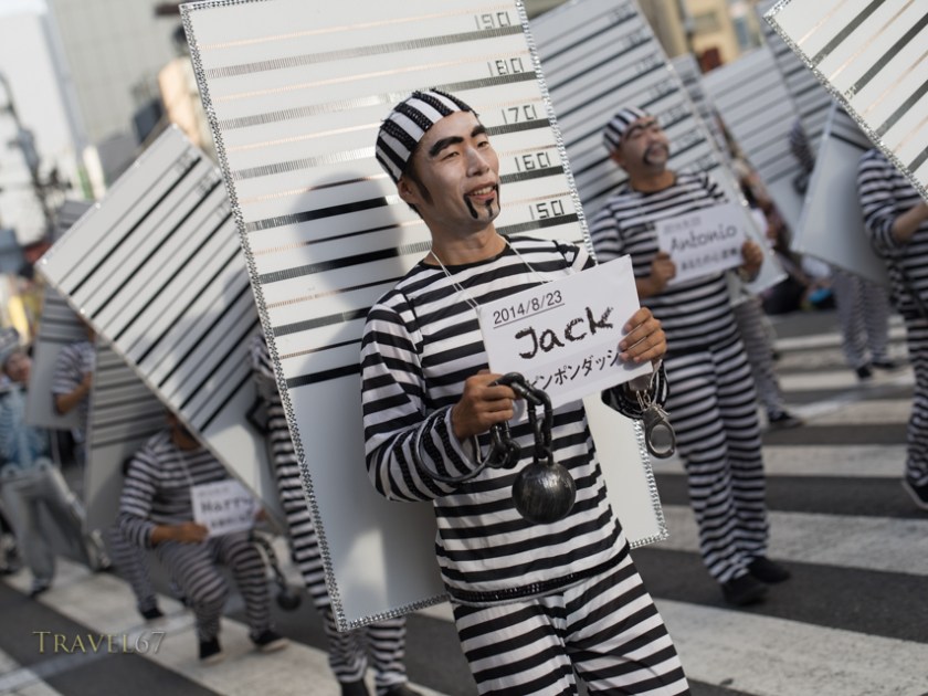 Asakusa Samba Festival, Tokyo