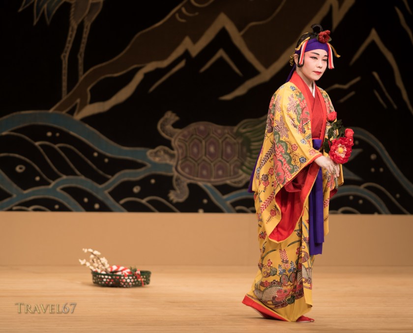 Ryukyu Dance - Kazue Higa at the National Theatre Okinawa.