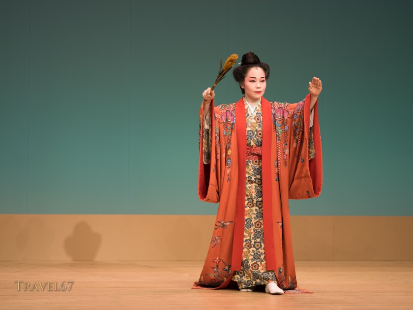 Ryukyu Dance - Kazue Higa at the National Theatre Okinawa.