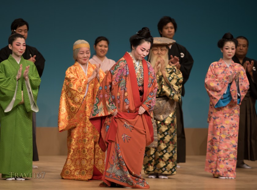 Ryukyu Dance - Kazue Higa at the National Theatre Okinawa.