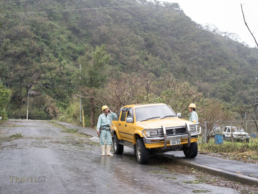 Super Typhoon Vongfong hits Okinawa, Japan.