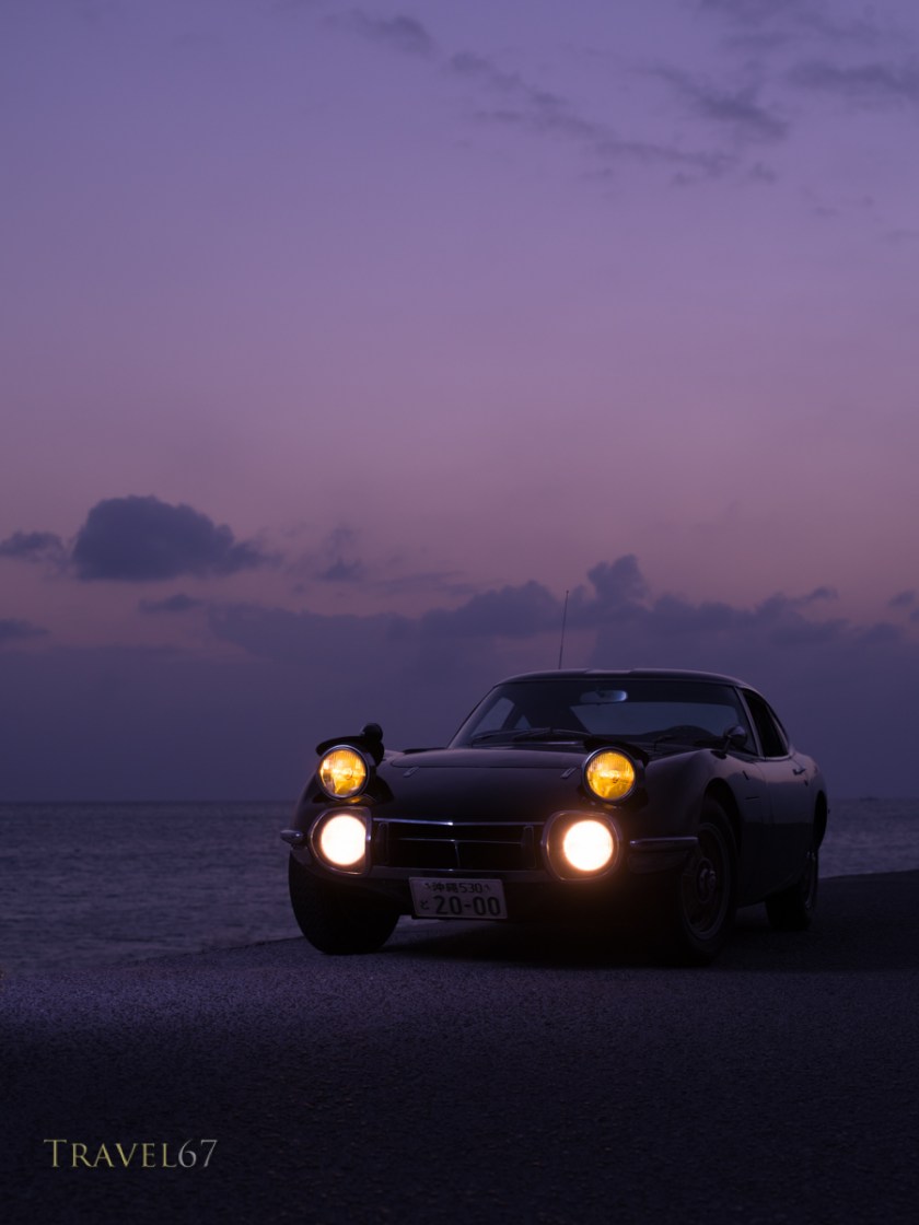 Twilight - Toyota 2000GT