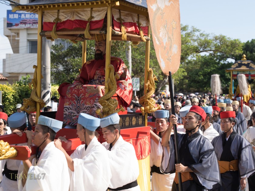 Shurijo Castle Festival - Traditional Procession Nov.3 2014