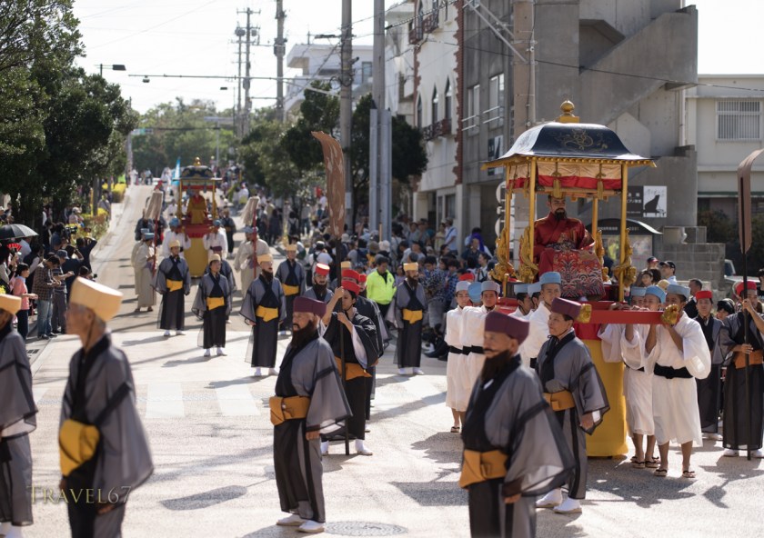 Shurijo Castle Festival - Traditional Procession Nov.3 2014