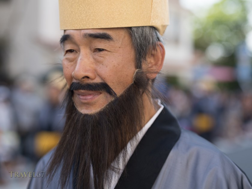 Shurijo Castle Festival - Traditional Procession Nov.3 2014