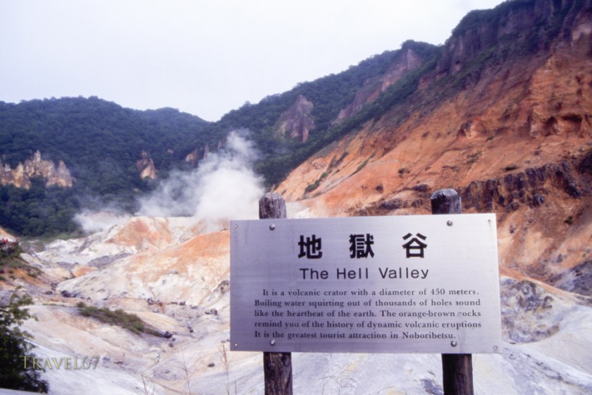 Noboribetsu, Hokkaido