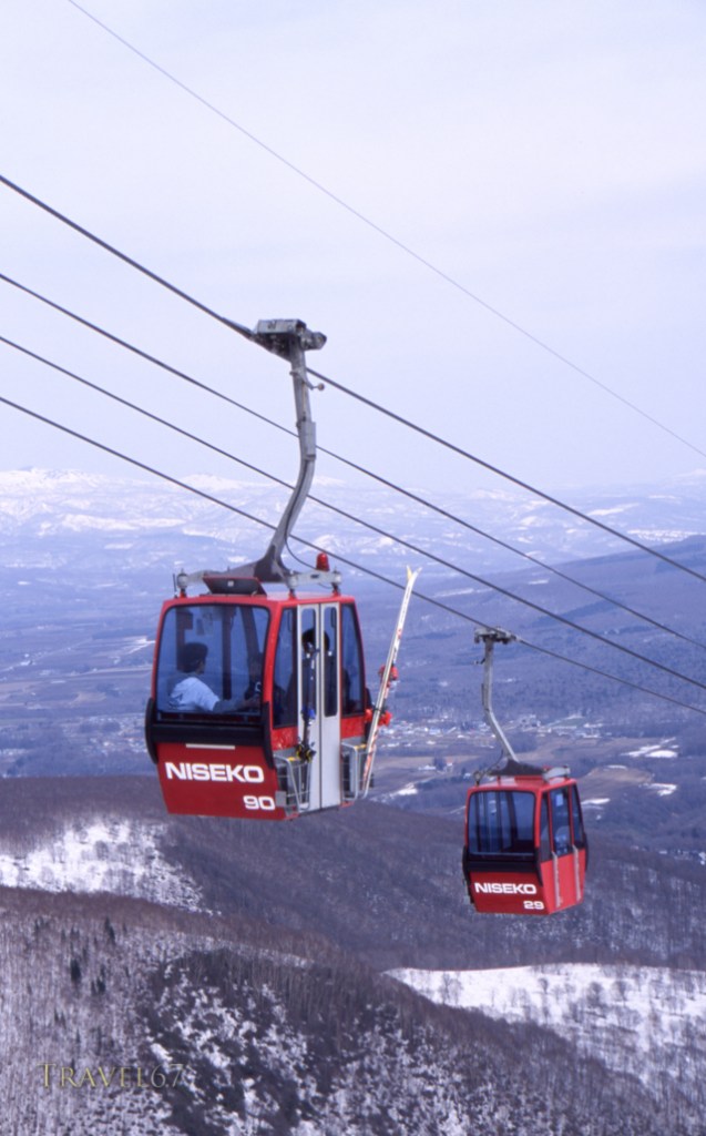 Niseko, Hokkaido, Japan