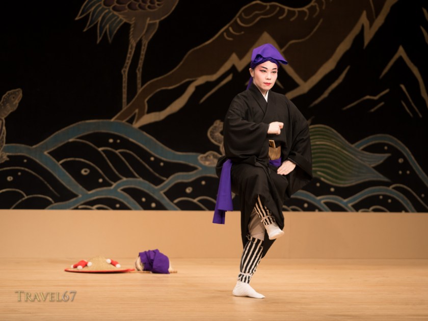 Dancer Kazue Higa at the National Theatre Okinawa.