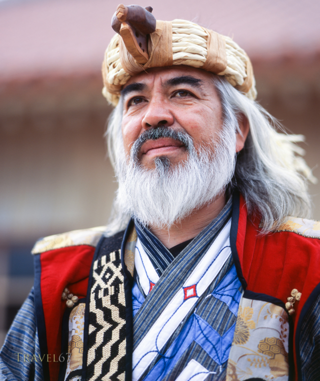 Ainu, the indigenous people of Hokkaido