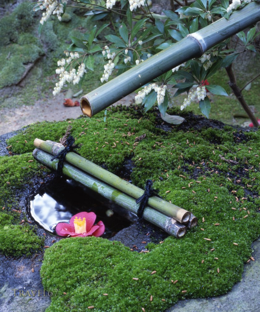Isuien Garden, Nara, Japan