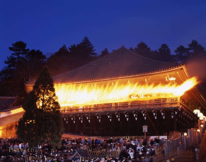 Omizutori Festival - Nara, Japan