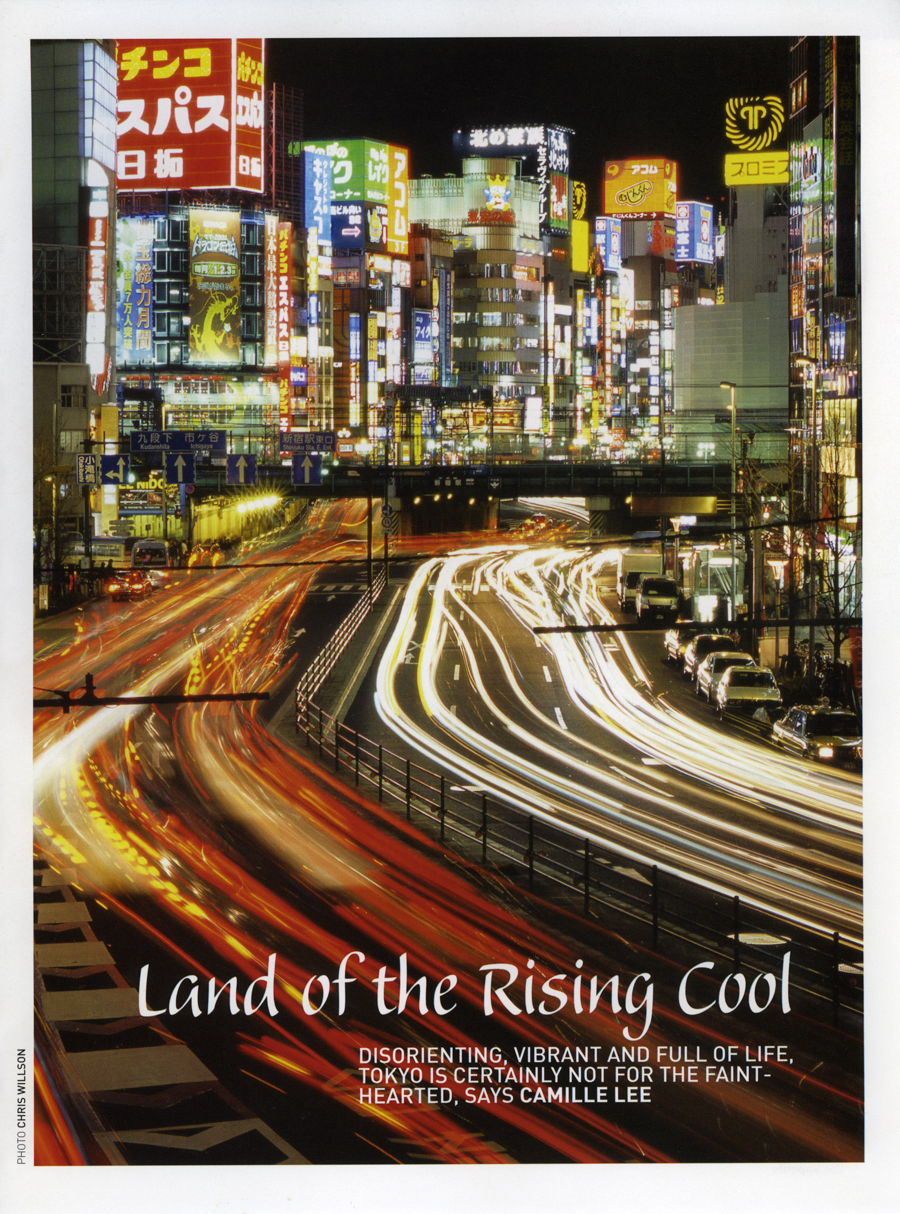 Appetite Magazine - TokyoSE900