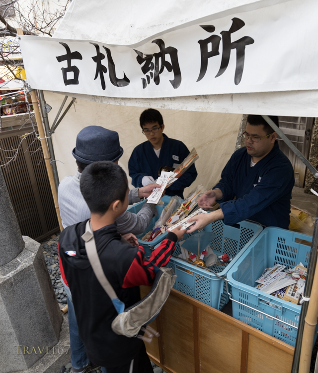 New Year Celebrations at Futenma Shrine, Okinawa, Japan. 1/1/2015 - Returning the previous year's omamori charms.