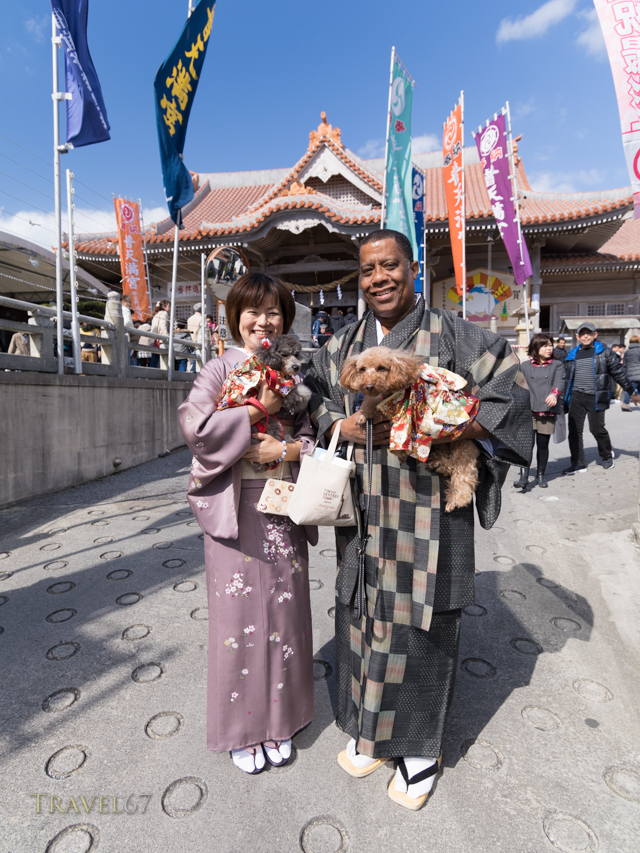 New Year Celebrations at Futenma Shrine, Okinawa, Japan. 1/1/2015. Some visitors and their pets wear traditional dress.