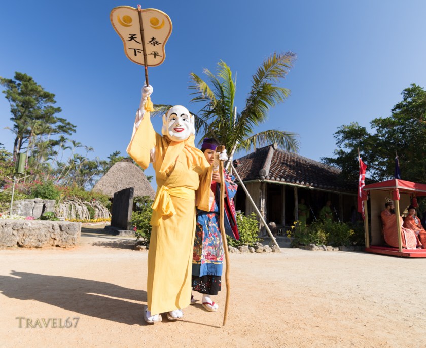 Miruku, God of the Yaeyama Islands 