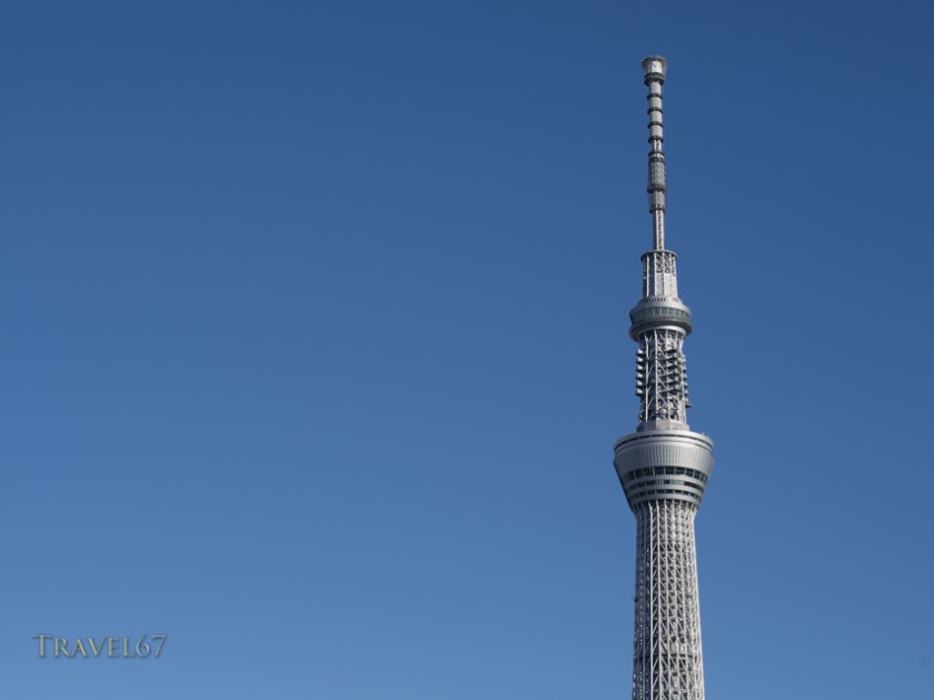 Tokyo Skytree