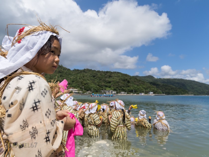 Shioya Ungami Sea Festival an Important Intangible Folk Cultural Properties of Japan, Shioya Bay, Ogimi Village, Okinawa