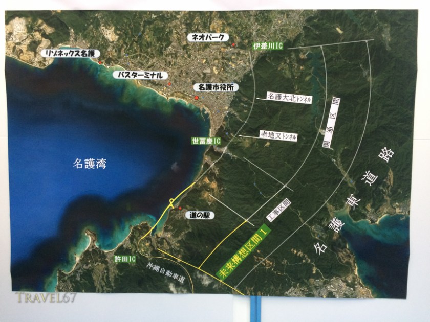 Completed and under construction sections of Nago Bypass