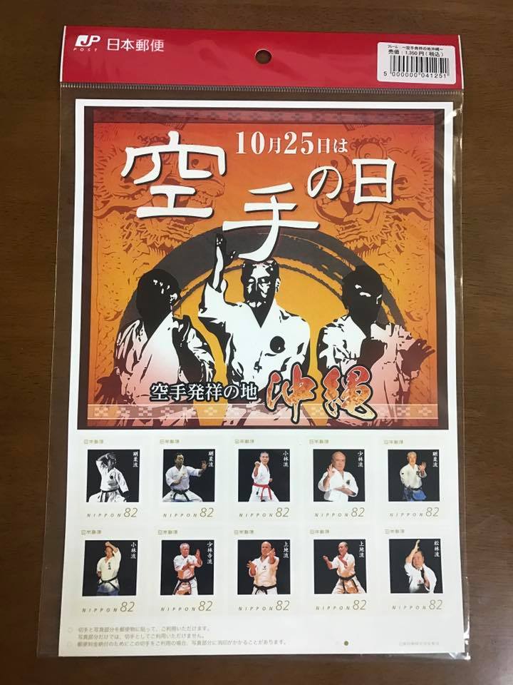 14656277_1474335459247990_6662824827482662989_n